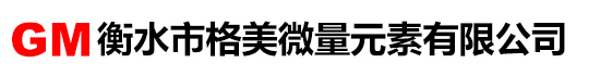 撫順市東方制桶有限公司